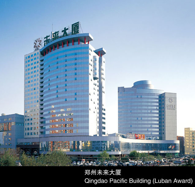 郑州未来房产集团有限公司始创于1996年,是郑州粮食批发市场