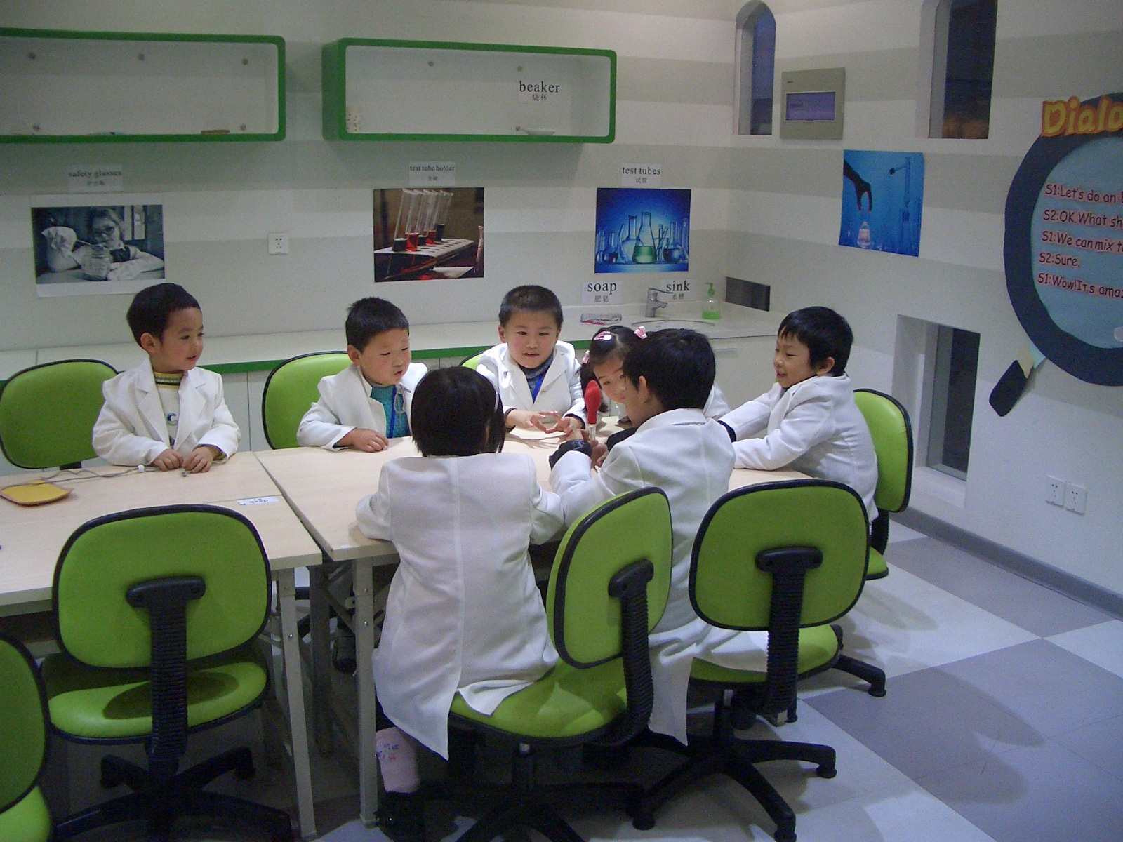郑州大未来儿童城职业体验游